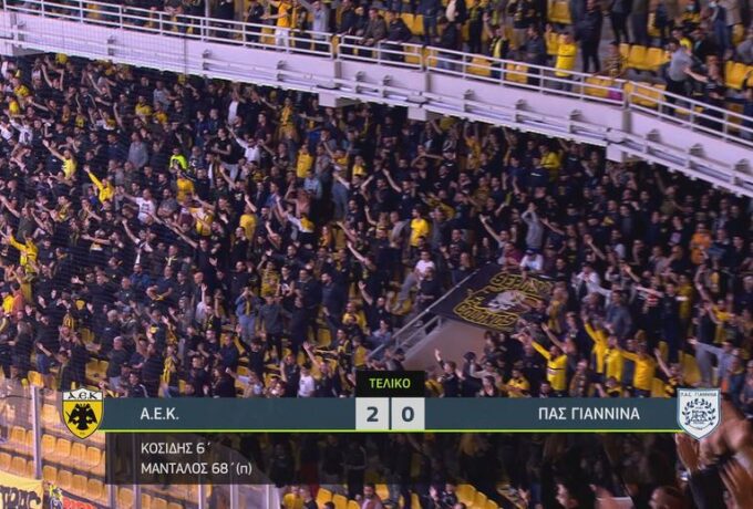 ΑΕΚ-ΠΑΣ Γιάννινα: Τα στιγμιότυπα του αγώνα (vid)