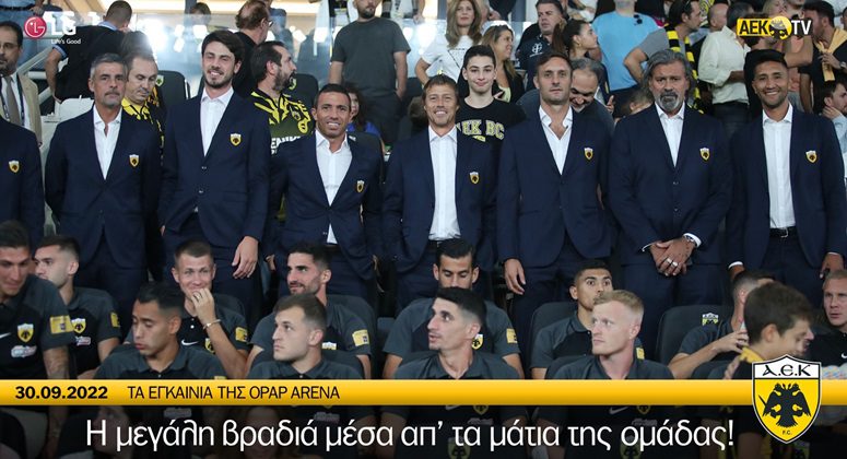 Η μεγάλη βραδιά μέσα απ’ τα μάτια της ομάδας! (vid)