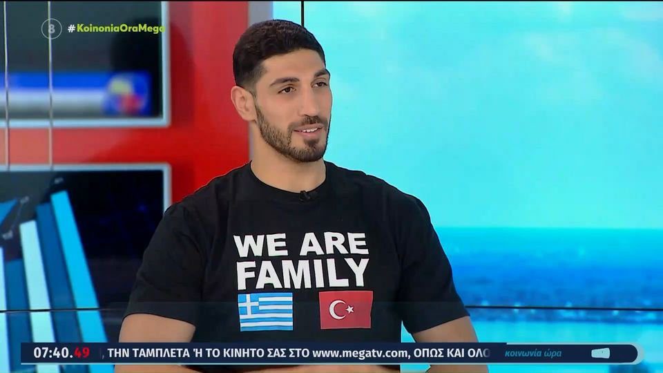 Ενές Καντέρ: Είμαστε οικογένεια, αγαπώ τους Έλληνες!