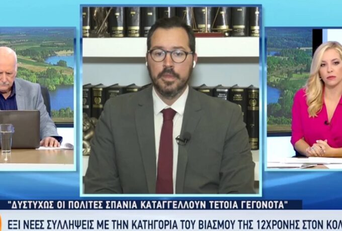 Κολωνός – Δικηγόρος 33χρονου: «Δεν έχει πνευματική δυνατότητα να διακρίνει μια 12χρονη από μια 17χρονη» (vid)