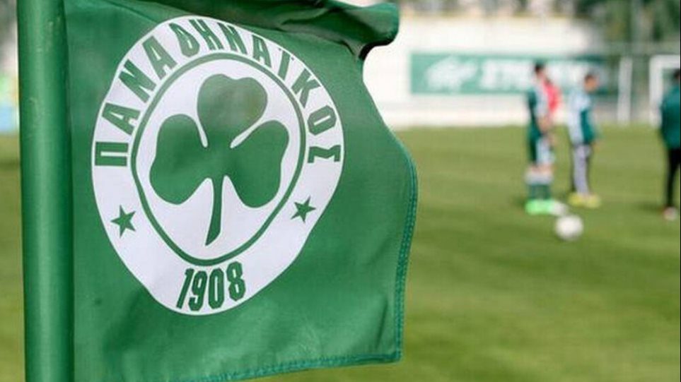 ΠΑΕ Παναθηναϊκός: «Εξαντλήθηκαν τα διαθέσιμα εισιτήρια»