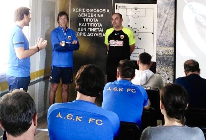 ΑΕΚ: Συνάντηση Αλμέιδα με τους υπεύθυνους των Ακαδημιών!