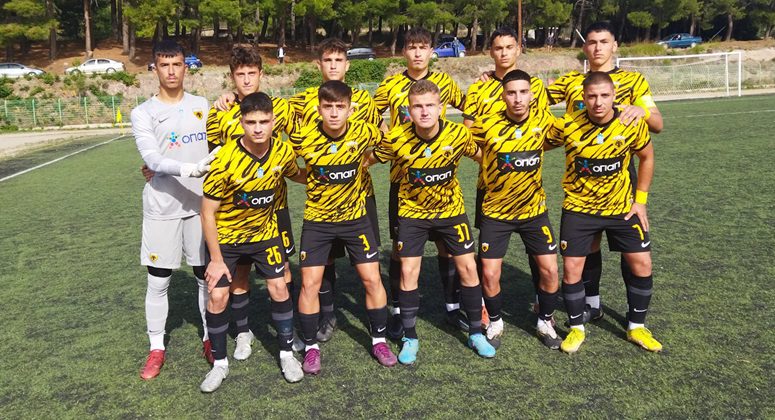 ΑΕΚ Κ19: Ηττήθηκε με 2-1 από τον Λεβαδειακό