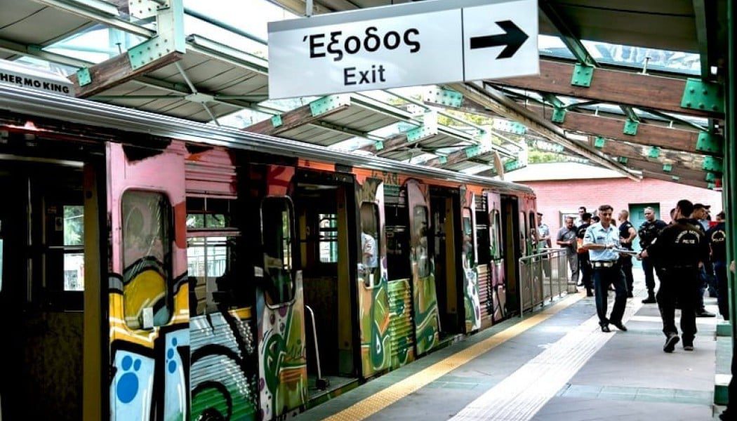 Επιχείρηση «Αριάδνη» σε σταθμούς του ΗΣΑΠ: Συλλήψεις μετά τον αγώνα ΑΕΚ-ΠΑΣ Γιάννινα