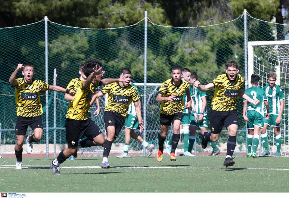 ΑΕΚ Κ15: Μεγάλη νίκη με 2-0 επί του Παναθηναϊκού! (pic)