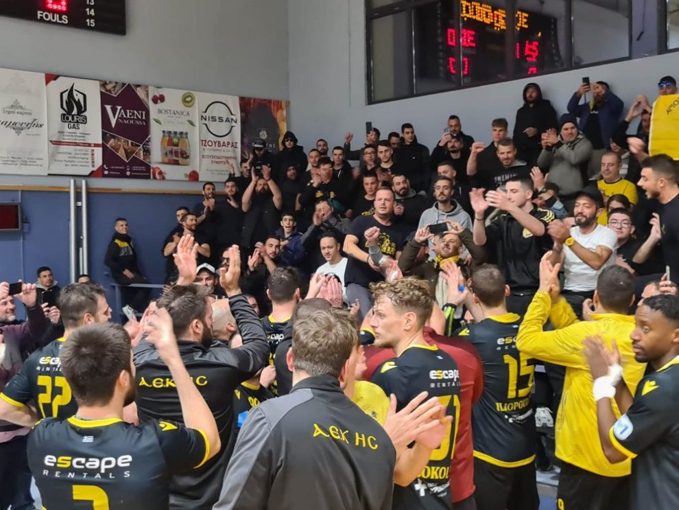 Χάντμπολ: Άνετο πέρασμα από τη Νάουσα