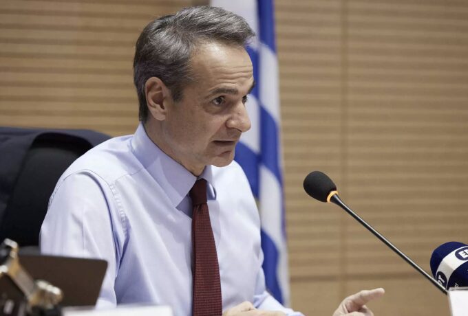 Κυριάκος Μητσοτάκης: «Ο απολογισμός του κυβερνητικού έργου της εβδομάδας και το ευχαριστώ»