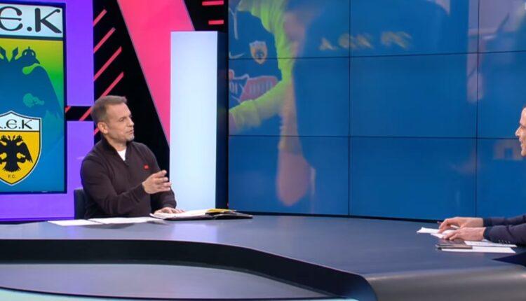 Ντέμης για το ΑΕΚ – ΟΦΗ: «Φαίνεται ότι ο Αλμέιδα τους κρατάει σε ένα καλό επίπεδο» – Τι είπε για το πέναλτι