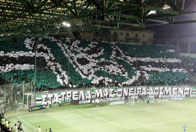 Ανακοίνωση – απάντηση της Θύρας 13 στην ανοιχτή προπόνηση του Ολυμπιακού που ανακοίνωσε η 7!