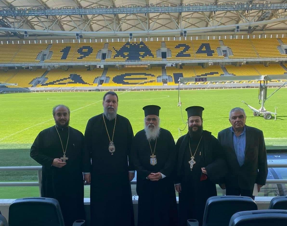 Στην Αγιά Σοφιά – OPAP Arena Μητροπολίτες συνοδευόμενοι από τον κ. Κύριο Γαβριήλ!