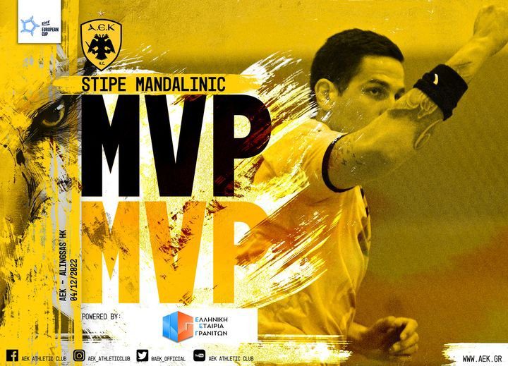 Χάντμπολ: MVP «Ελληνική Εταιρία Γρανιτών» ο Μαντάλινιτς (pic)