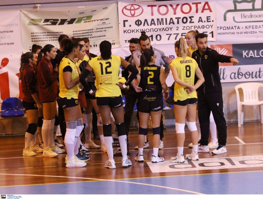 Βόλεϊ Γυναικών: Ζωντανά το ΑΕΚ-Α.Ο. Μαρκοπούλου (vid)