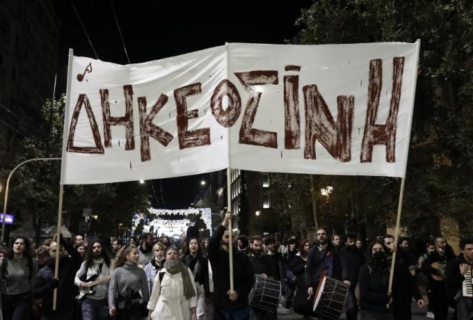 Θεσσαλονίκη: Ελεύθερος ο αστυνομικός που πυροβόλησε τον 16χρονο Ρομά