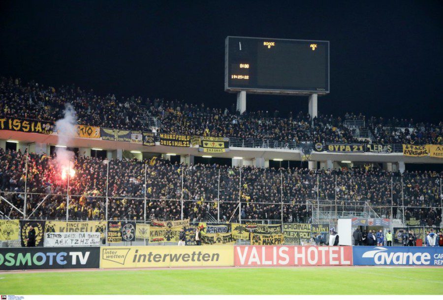 Κλήθηκαν για απολογία ΑΕΚ και άλλες τρεις ΠΑΕ