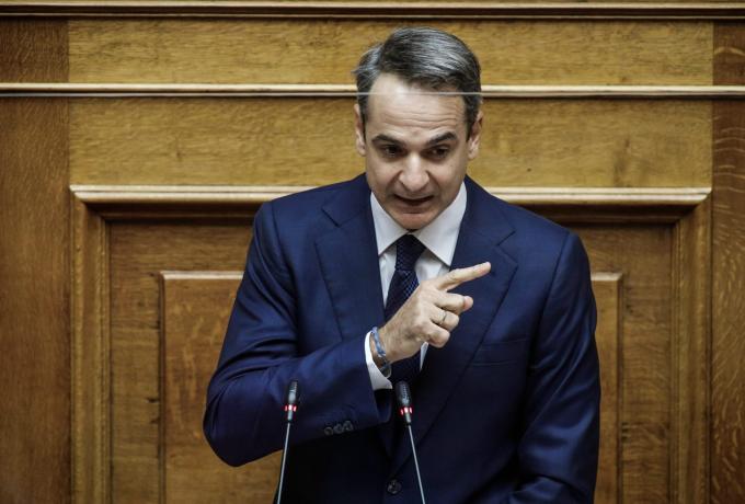 Πάμε σε εκλογές: Αυτή είναι η ημερομηνία που ανακοινώνει ο Κυριάκος Μητσοτάκης