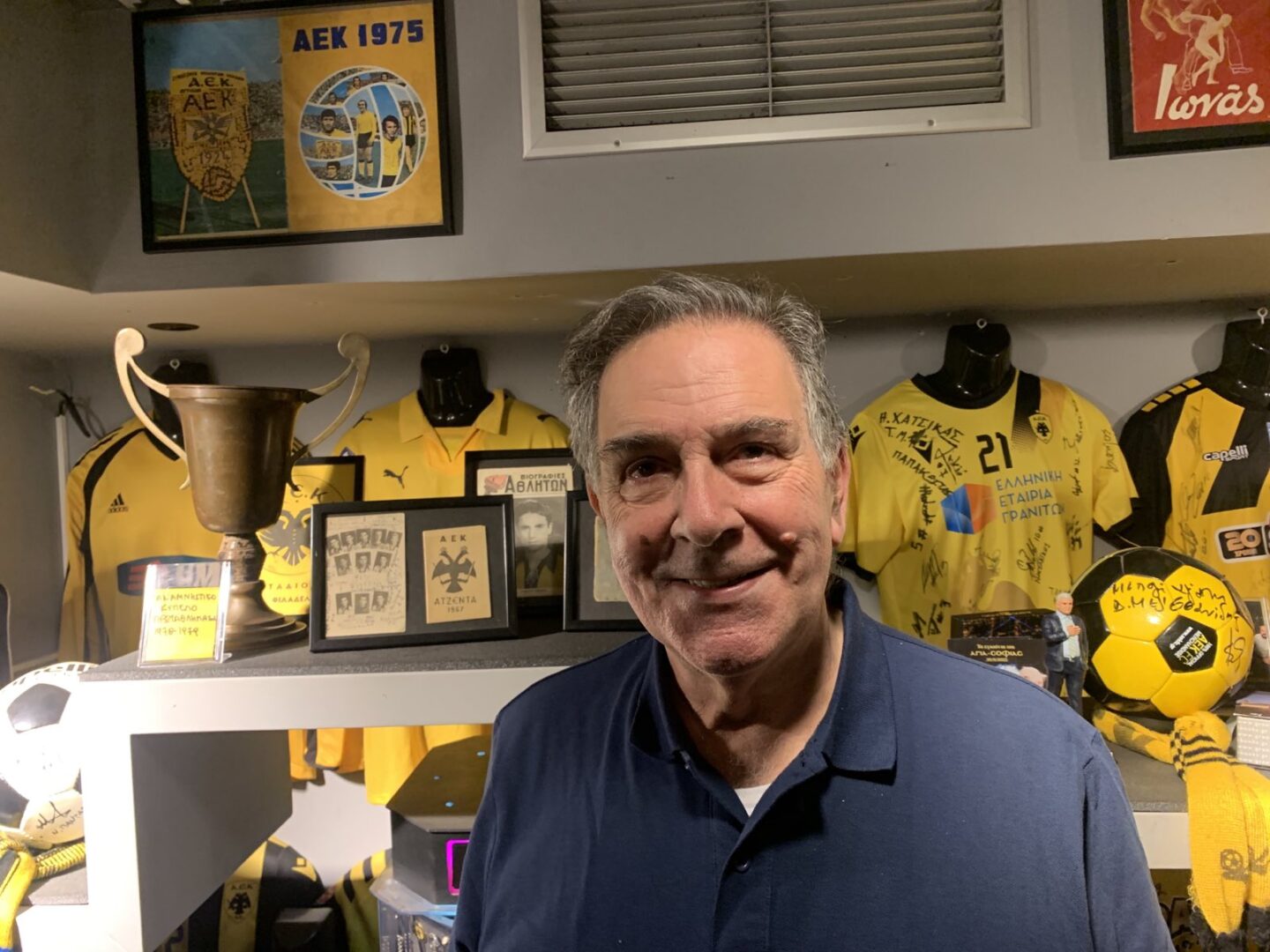 «OPAP Arena»: Μία ακόμα πολύ σημαντική δωρεά στο Μουσείο Ιστορίας της ΑΕΚ (ΦΩΤΟ)