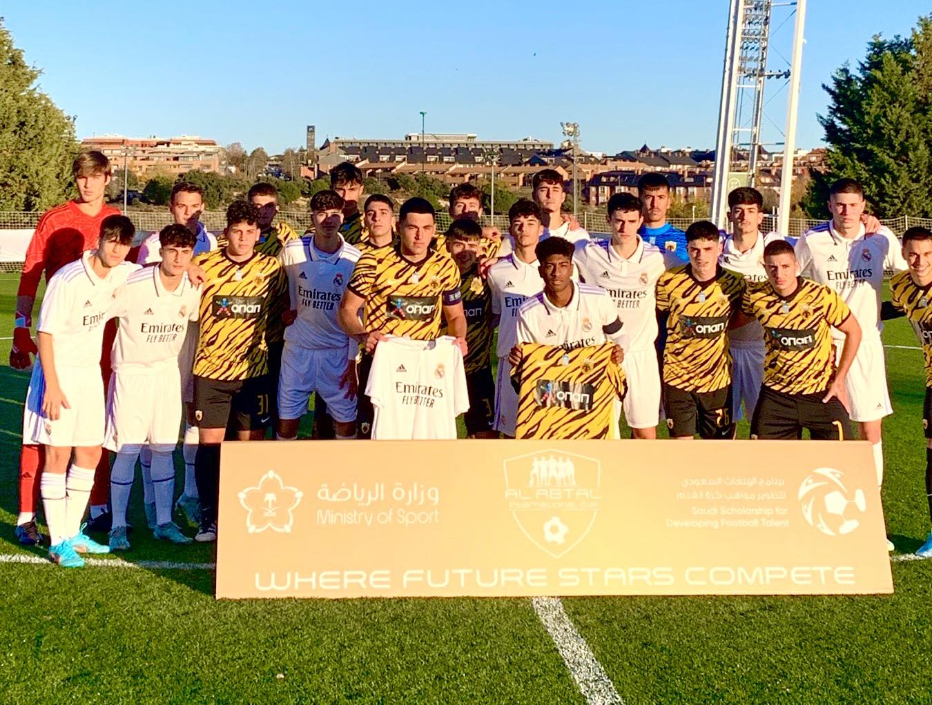 Η ΑΕΚ Κ19 έχασε (4-0) από τη Ρεάλ Μαδρίτης στην Ισπανία για το Al Abtal International Cup