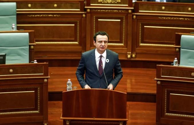 Το Κόσοβο θα υποβάλει αίτηση συμμετοχής στην Ευρωπαϊκή Ένωση!