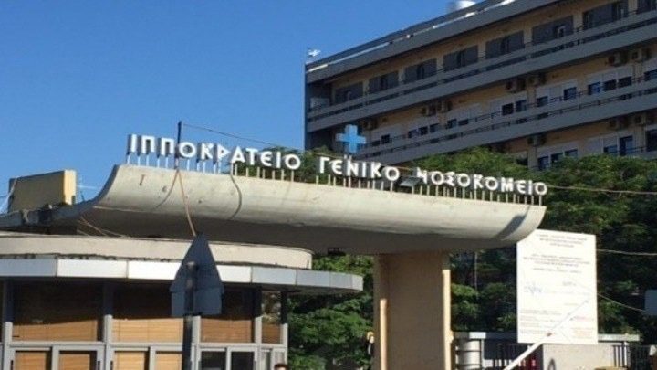 Πέθανε ο 16χρονος που τραυματίστηκε στο κεφάλι από πυρά αστυνομικού στη διάρκεια καταδίωξης