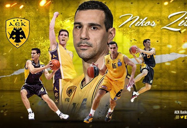 Τιμάει τον Νίκο Ζήση η ΑΕΚ στο ματς με το Περιστέρι