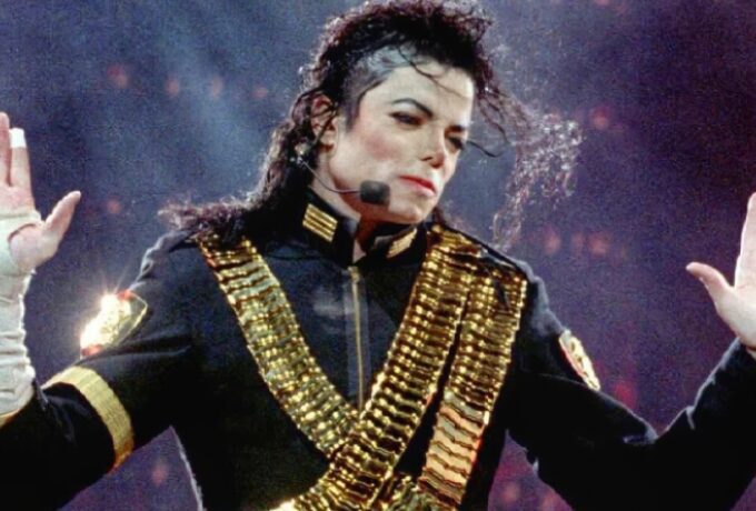 Michael: Στα σκαριά η ταινία για τη ζωή του Μάικλ Τζάκσον