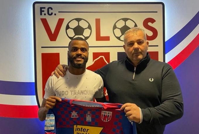 Βόλος: Ενίσχυση με Φελίπε Πιρές