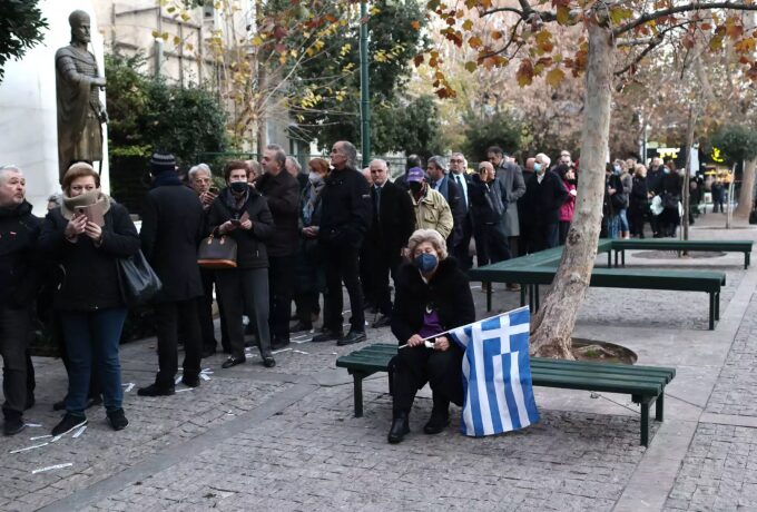 Τέως βασιλιάς Κωνσταντίνος: Επισκέφθηκαν την Άννα Μαρία τα παιδιά της στο σπίτι της στο κέντρο της Αθήνας