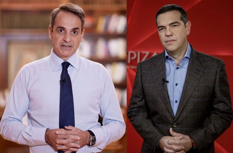 Τελευταία δημοσκόπηση: «Έμπλεξαν» άσχημα Μητσοτάκης και Τσίπρας…