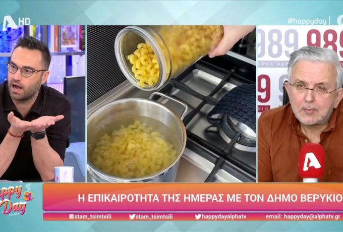 Φραγκολιάς: «Να κόψουν τα επιδόματα, έχουμε γίνει μια χώρα όλη ανεργία»