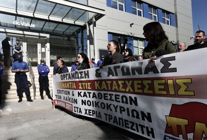 Επιστολή του δημάρχου Καστοριάς στον Κυριάκο Μητσοτάκη για προσωρινή αναστολή πλειστηριασμών στη πόλη