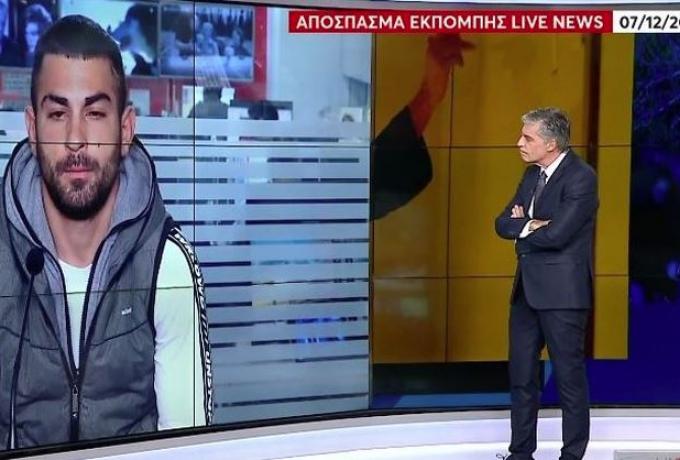Υπόθεση π. Αντώνιου – Ο Ευαγγελάτος κάνει μήνυση σε μάρτυρα που υποστηρίζει ότι χρηματίστηκε να πει ψέματα