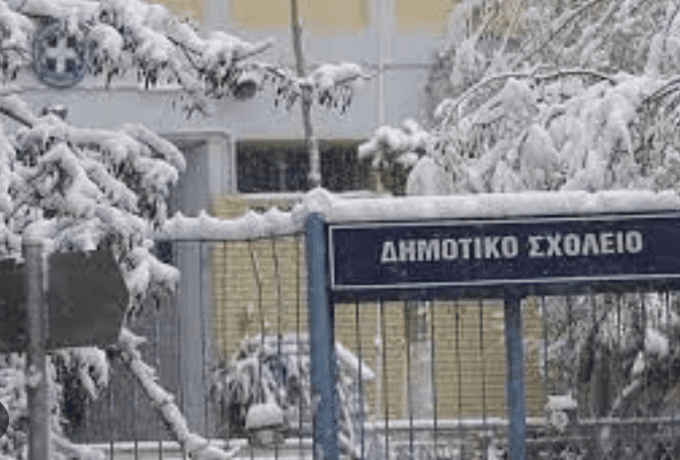 Σχολεία: Κλειστές όλες οι μονάδες στην Αττική λόγω της κακοκαιρίας Μπάρμπαρα – Οι επίσημες ανακοινώσεις