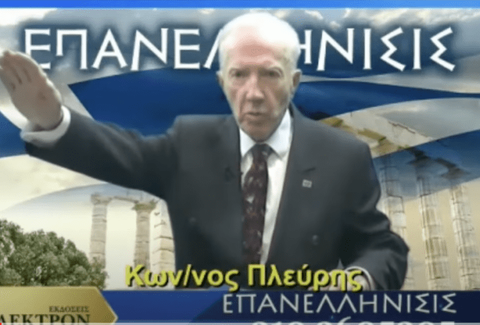 Πλεύρης: «Καμία σχέση με τον πρώην γιο μου» (vid)