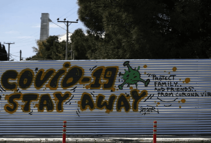 Κορωνοϊός: 95 θάνατοι και 101 διασωληνωμένοι την τελευταία εβδομάδα στην Ελλάδα – 2 νέοι θάνατοι από γρίπη