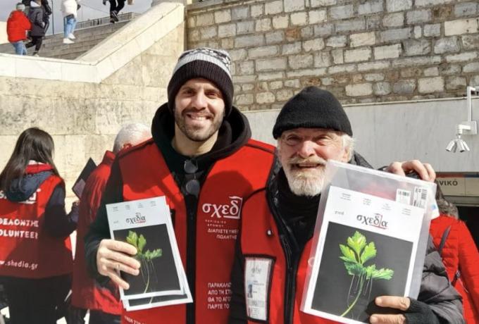 Ο Νίκος Παππάς έγινε πωλητής της «Σχεδίας»