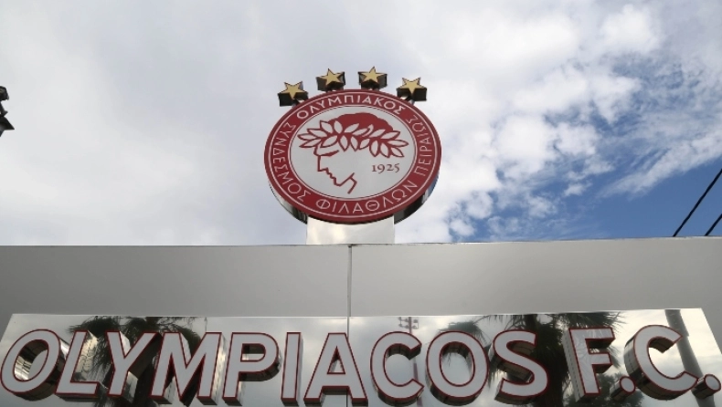 Δίωξη του ποδοσφαιρικού εισαγγελέα στον Ολυμπιακό