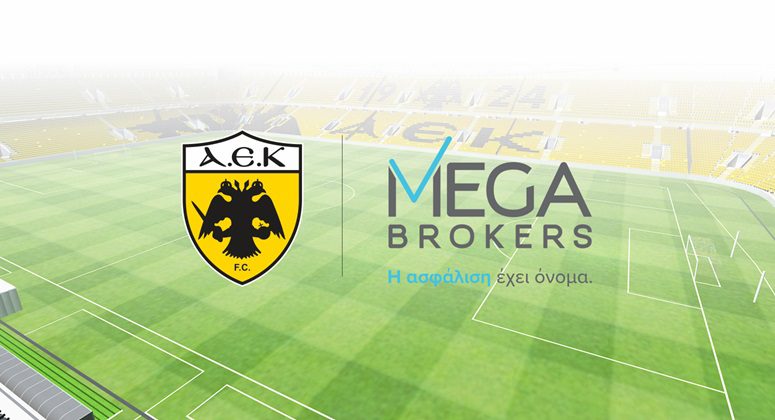ΠΑΕ ΑΕΚ και MEGA Brokers συνεχίζουν μαζί!