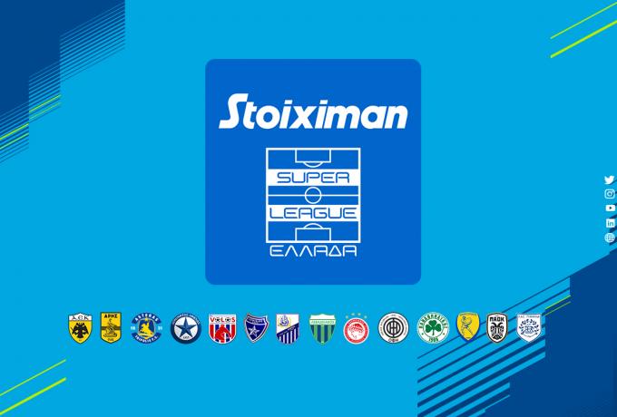 Aυτή είναι η κατανομή των 62.700.000 στον αθλητισμό – Πόσα θα λάβουν ΠΑΟ, ΟΣΦΠ, ΠΑΟΚ, ΑΕΚ