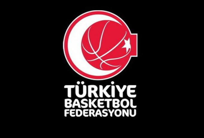 Σύσκεψη στην Τουρκία τη Δευτέρα για το πρωτάθλημα, πιθανή διακοπή μέχρι τον Μάρτιο