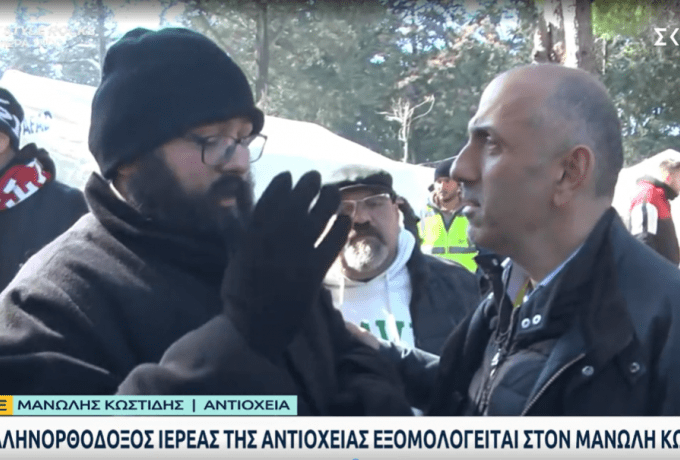 Σεισμός στην Τουρκία: «Ευχαριστούμε του Έλληνες, μας αγκαλιάζουν πάντα από τον ΠΑΟΚ και την ΑΕΚ»