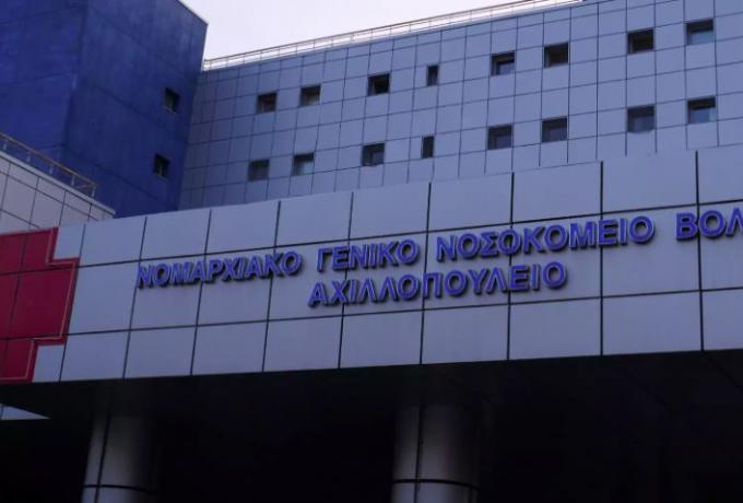 Τέμπη: Σε αναστολή οι γιατροί που χορήγησαν αναρρωτική άδεια στον επιθεωρητή