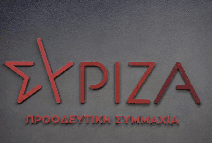 ΣΥΡΙΖΑ για Τέμπη: Να ζητήσει συγγνώμη ο κ. Γεραπετρίτης για τα ψέματα και τη συγκάλυψη ευθυνών