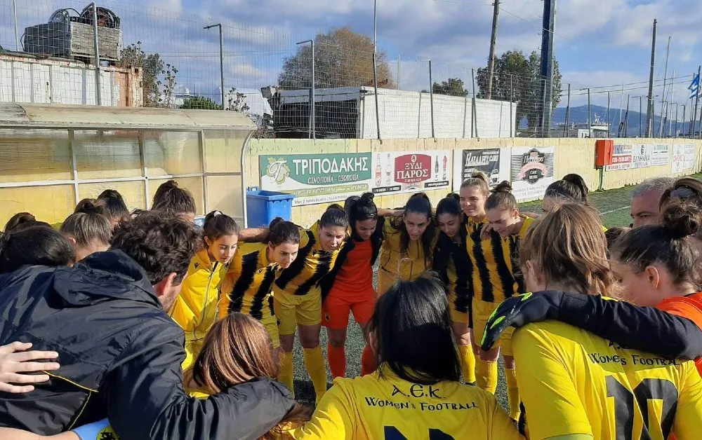 Ποδοσφαιρό γυναικών: Στα Χανιά για τη νίκη η ΑΕΚ!