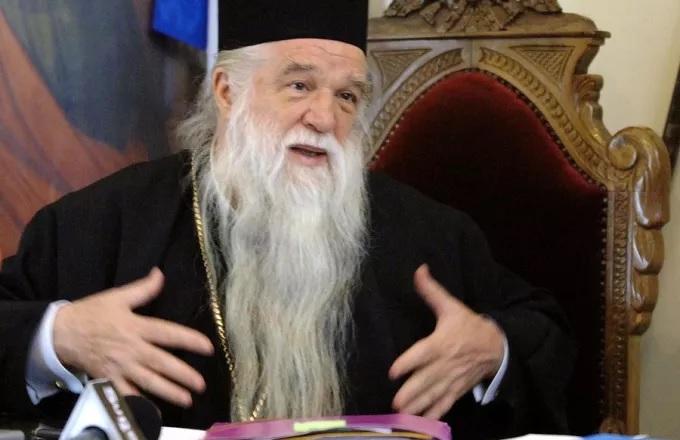 Δήλωση-ντροπή του Αμβρόσιου: «Τιμωρία από τον Θεό για το Καρναβάλι η τραγωδία στα Τέμπη»