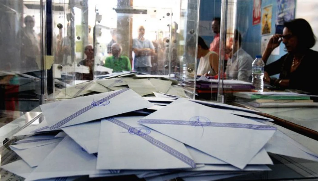 Εκλογές 2023: Τα 10 «SOS» που επιβάλλεται να γνωρίζεις – Αναλυτικός οδηγός για την 21η Μαΐου!