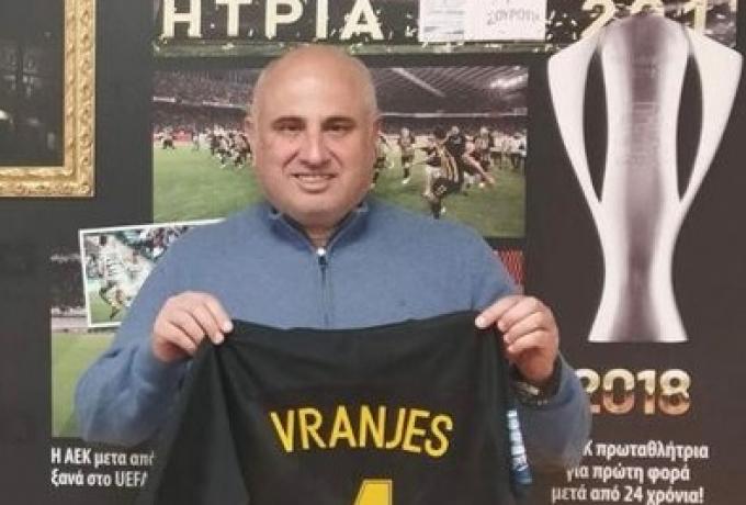 ΑΕΚ: Η φανέλα του Βράνιες από το χατ τρικ του με την Ξάνθη στο Μουσείο Ιστορίας στην «OPAP Arena»