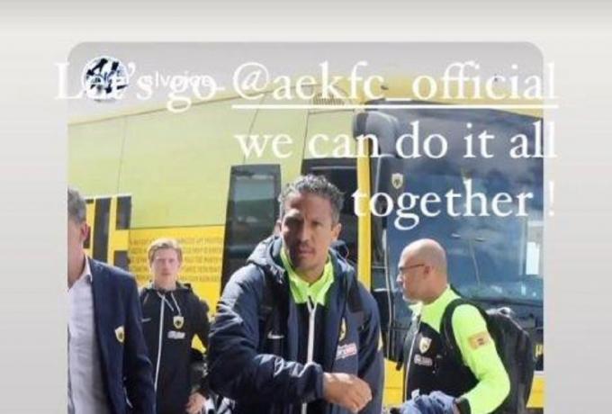 ΑΕΚ: Το σύνθημα του Μπρούνο Άλβες ενόψει ΠΑΟΚ (pic)