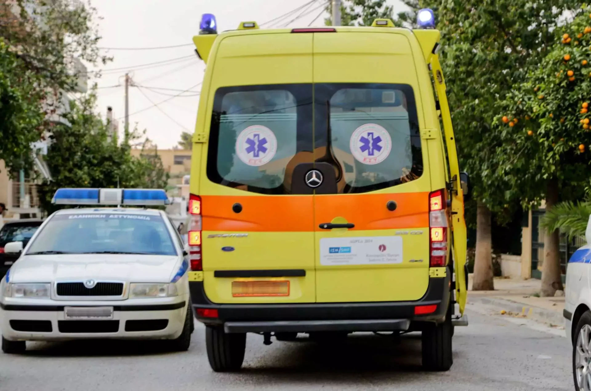 Νέα οπαδικό επεισόδιο με τραυματίες – Οπαδοί του Ολυμπιακού επιτέθηκαν σε ΑΕΚτζήδες