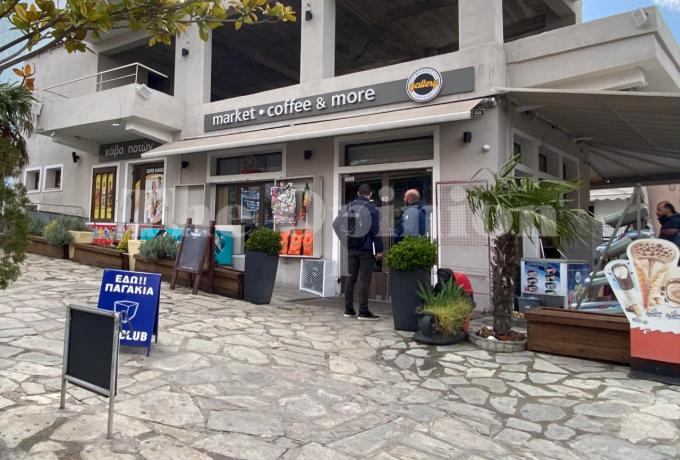«Φέρε τα λεφτά αλλιώς θα σας σφάξω, έχω και όπλο»