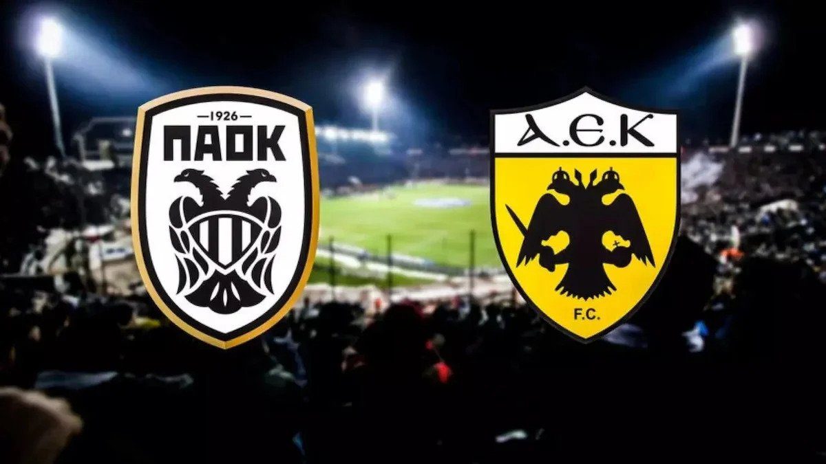 ΠΑΟΚ – ΑΕΚ: Η ώρα και το κανάλι του ντέρμπι των «δικεφάλων»